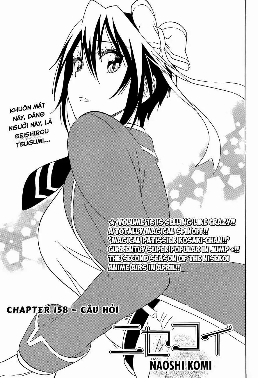 Nisekoi Chapter 158 - 3