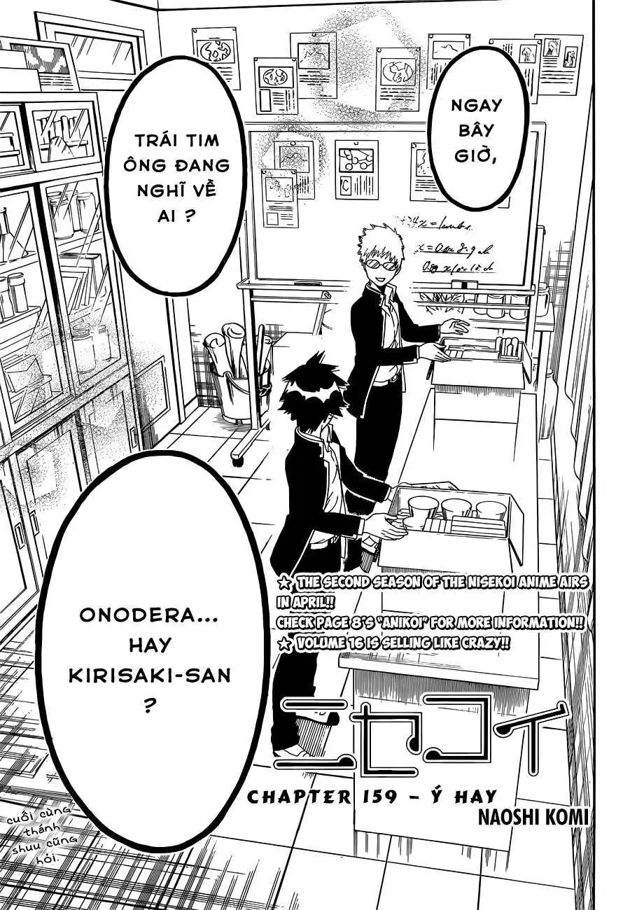 Nisekoi Chapter 159 - 2