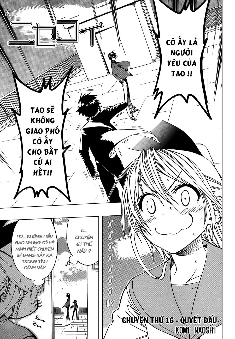 Nisekoi Chapter 16 - 2
