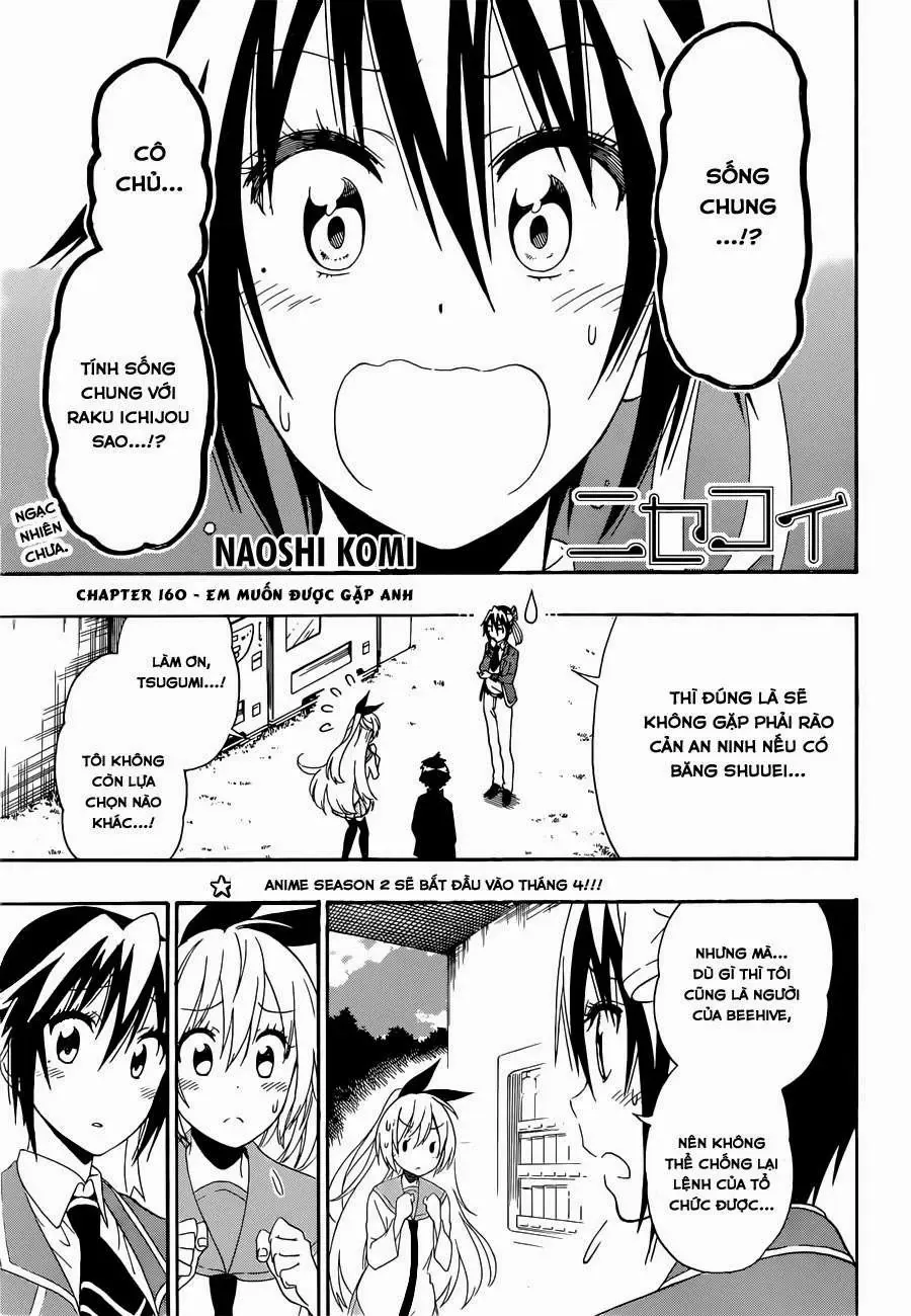 Nisekoi Chapter 160 - 2