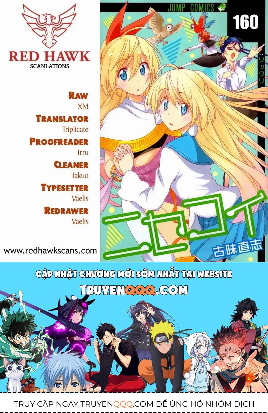 Nisekoi Chapter 160 - 22