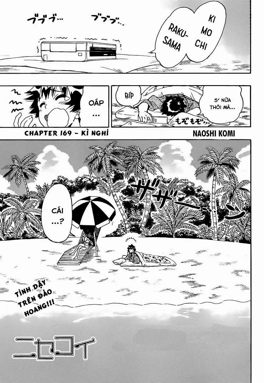 Nisekoi Chapter 169 - 3