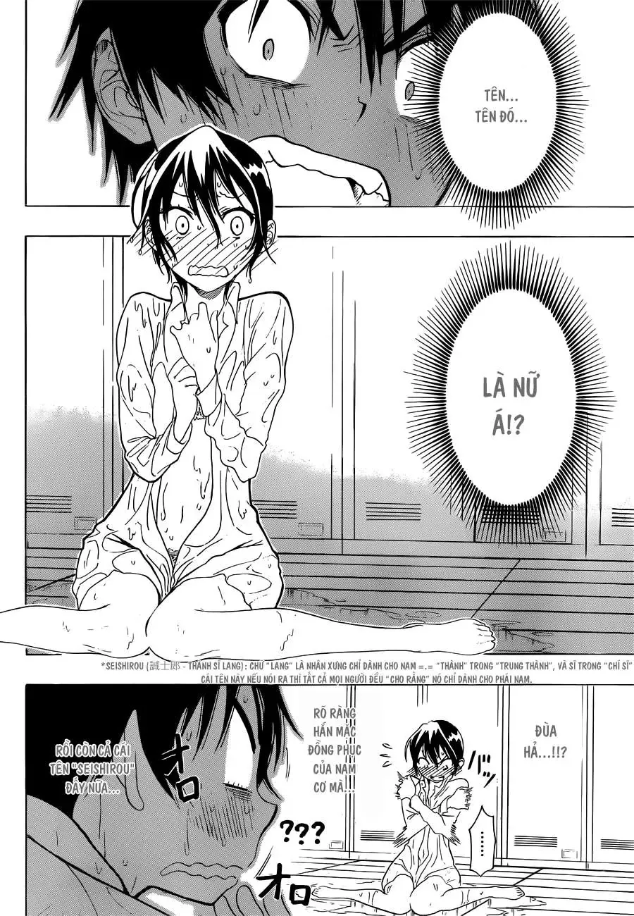 Nisekoi Chapter 17 - 3