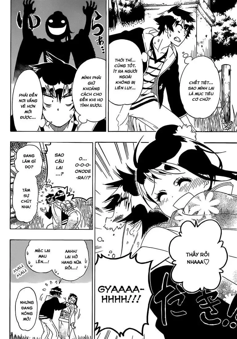 Nisekoi Chapter 173 - 11