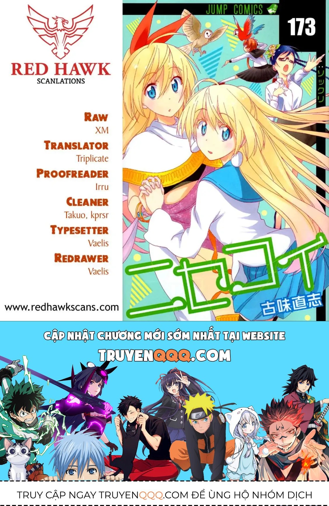 Nisekoi Chapter 173 - 23