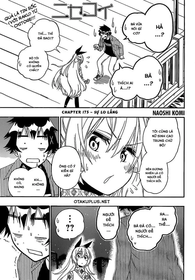 Nisekoi Chapter 175 - 3