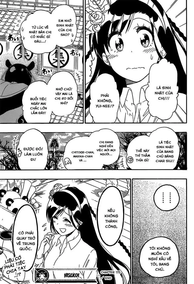 Nisekoi Chapter 175 - 21