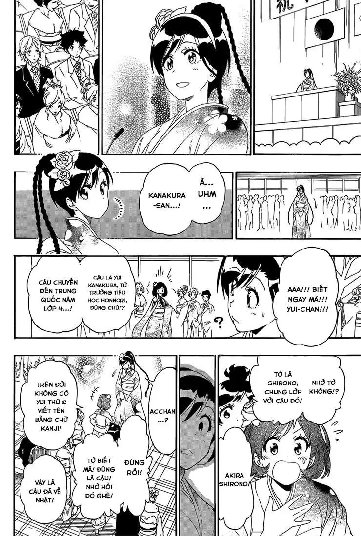 Nisekoi Chapter 179 - 15