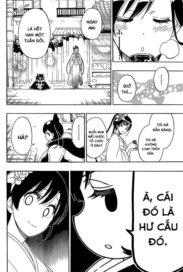 Nisekoi Chapter 179 - 17
