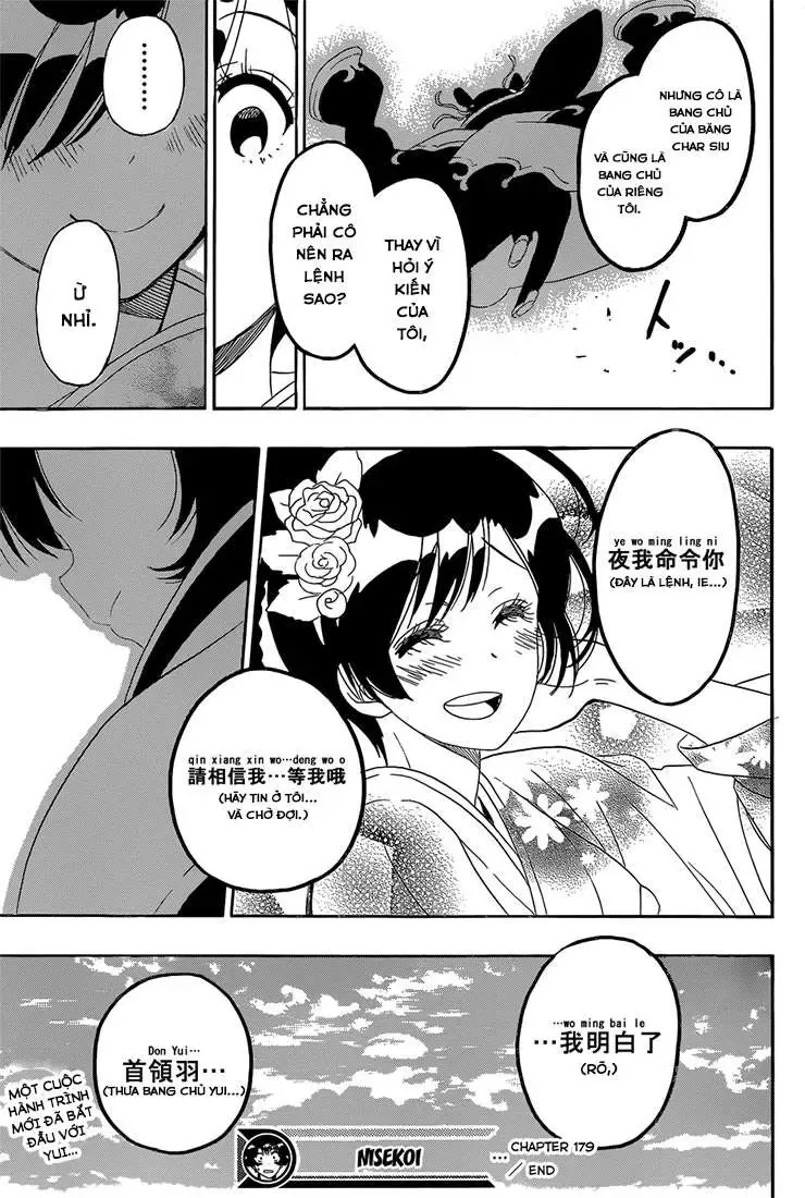 Nisekoi Chapter 179 - 20