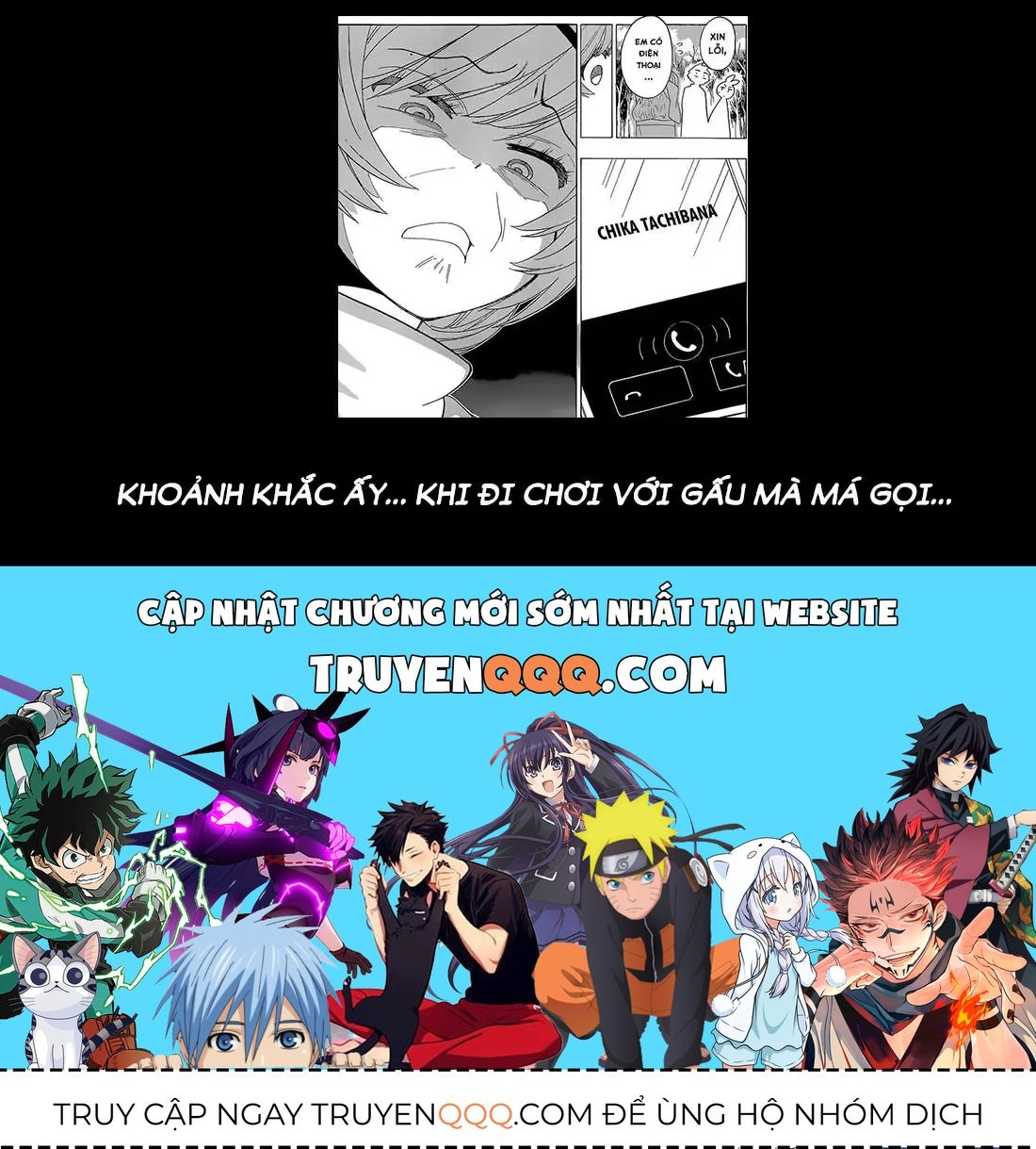 Nisekoi Chapter 180 - 23