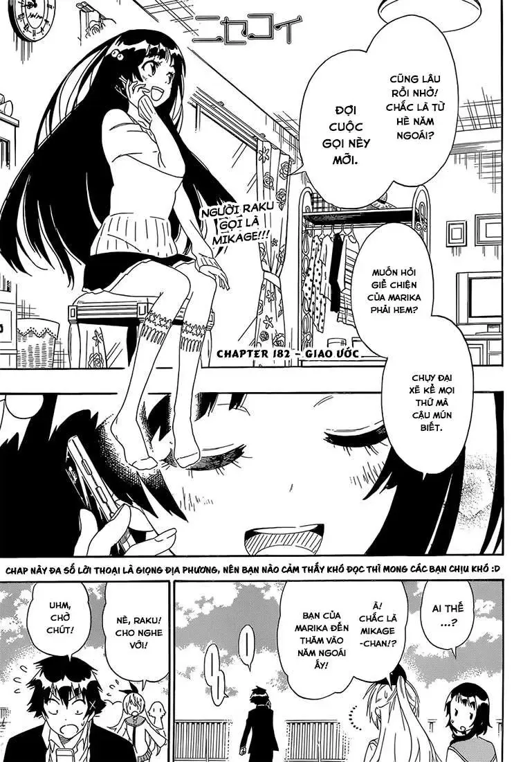 Nisekoi Chapter 182 - 2