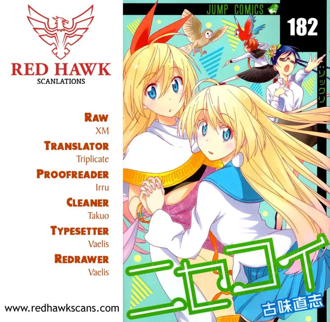 Nisekoi Chapter 182 - 21