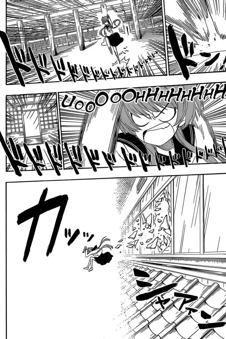 Nisekoi Chapter 183 - 8