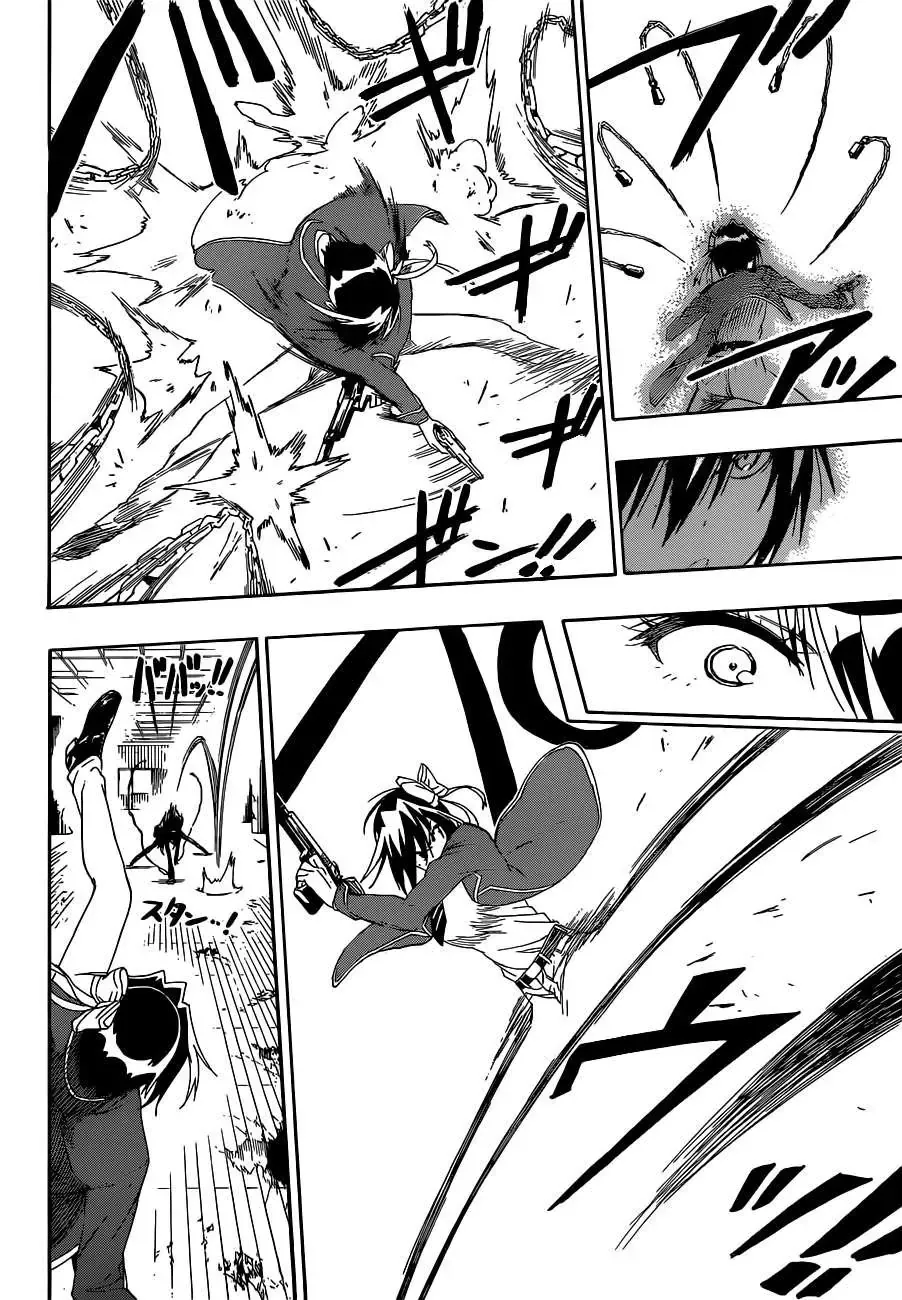 Nisekoi Chapter 185 - 15