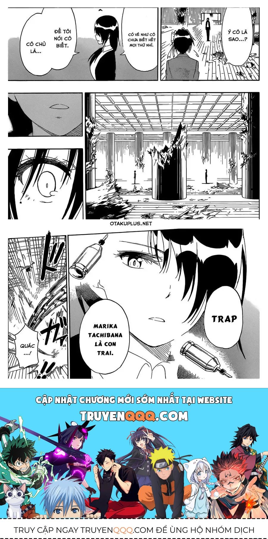 Nisekoi Chapter 185 - 24