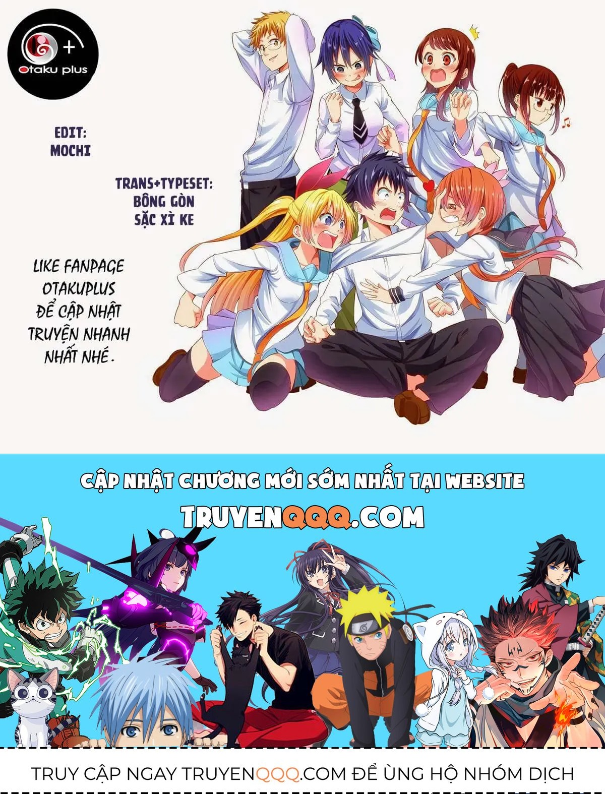 Nisekoi Chapter 190 - 23