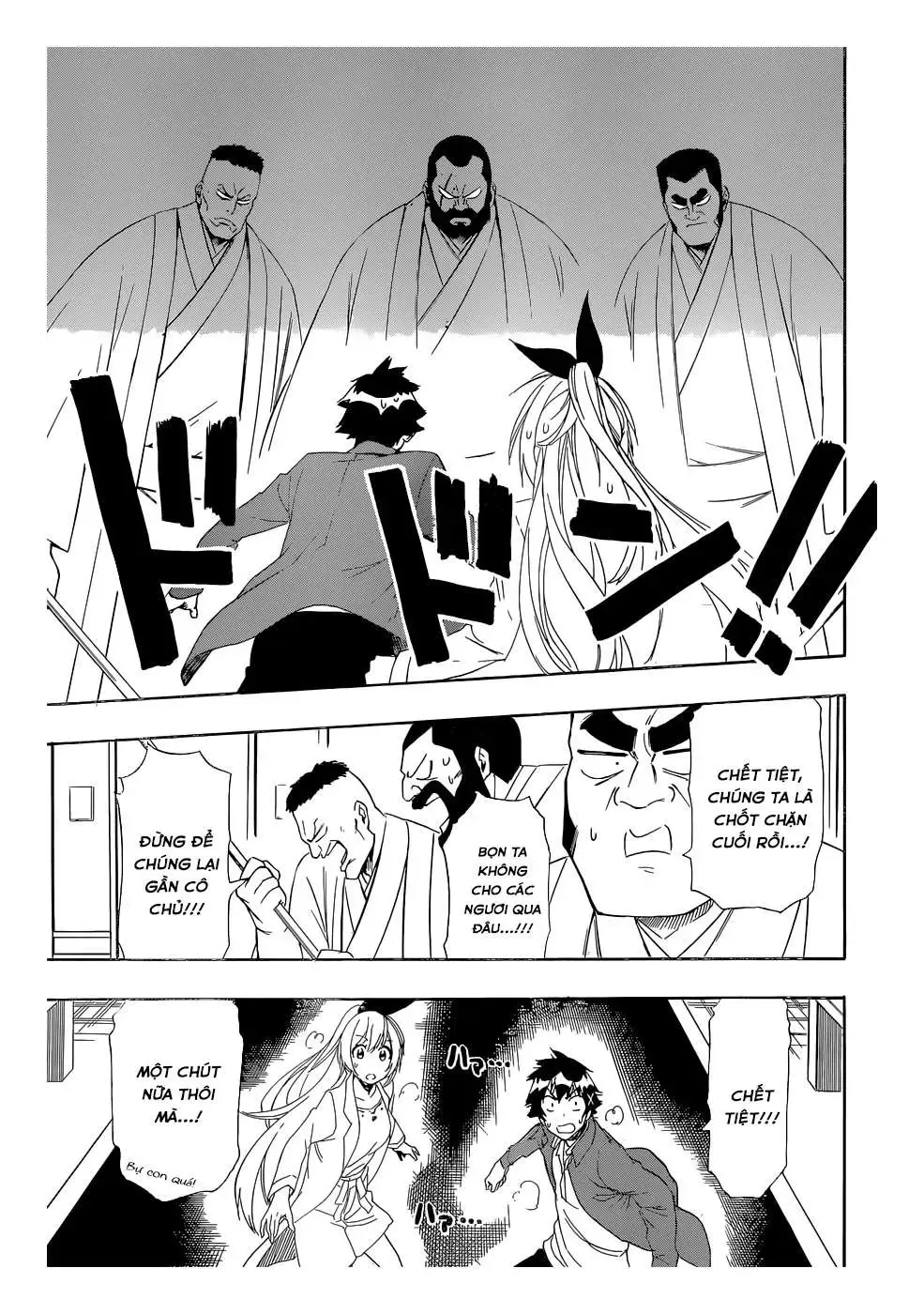 Nisekoi Chapter 191 - 17