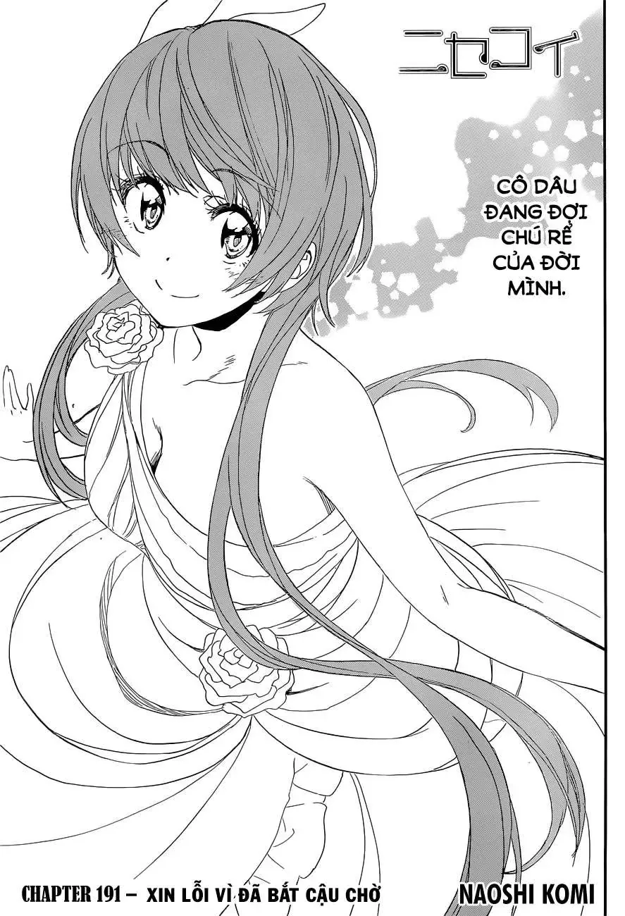 Nisekoi Chapter 191 - 3