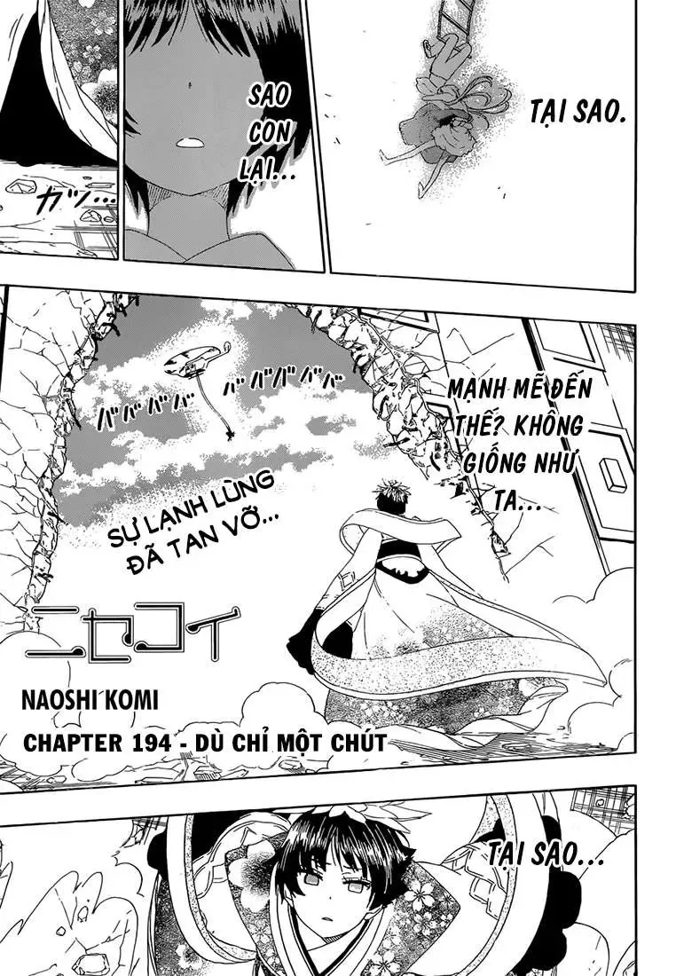Nisekoi Chapter 194 - 3