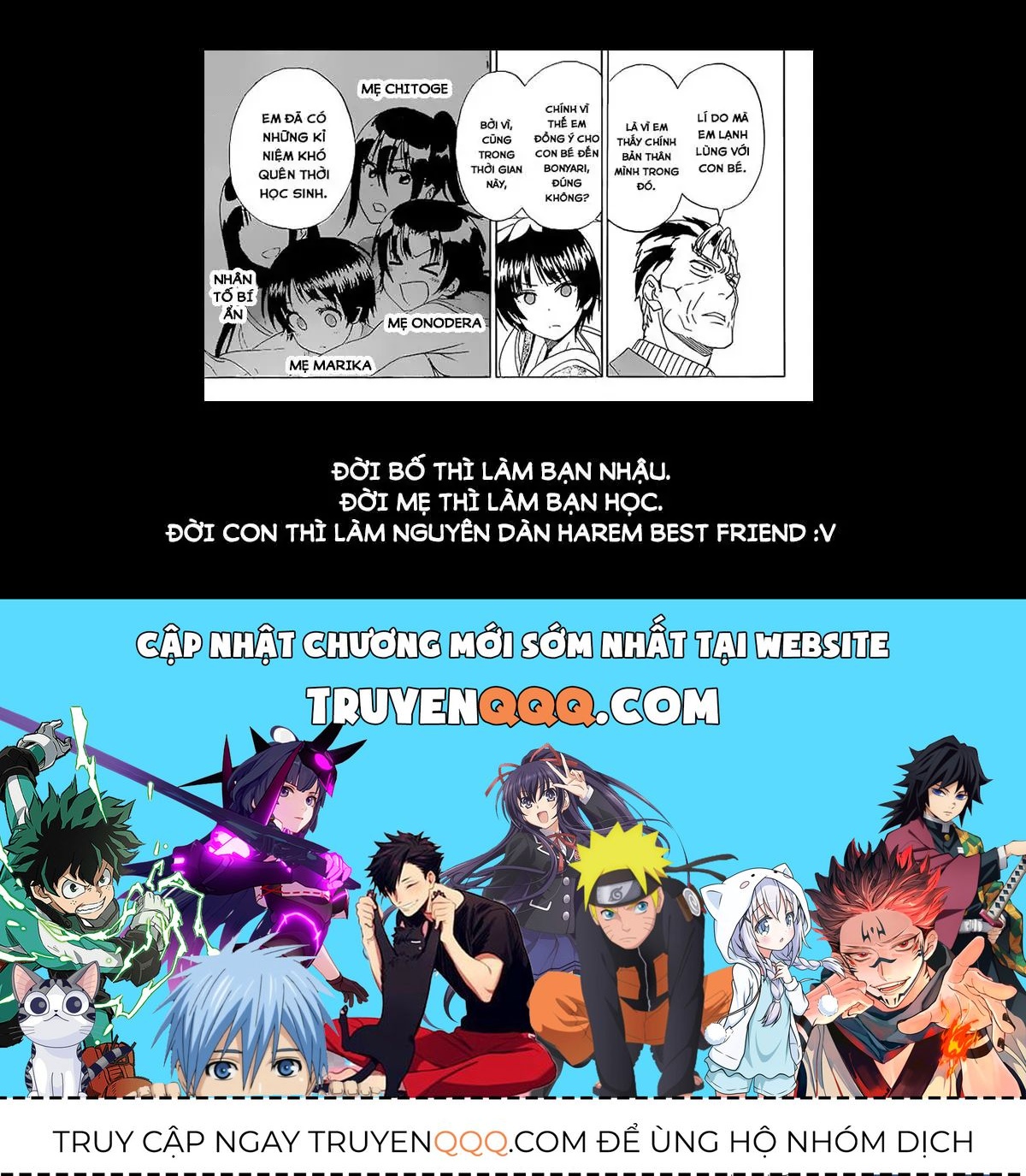 Nisekoi Chapter 194 - 24