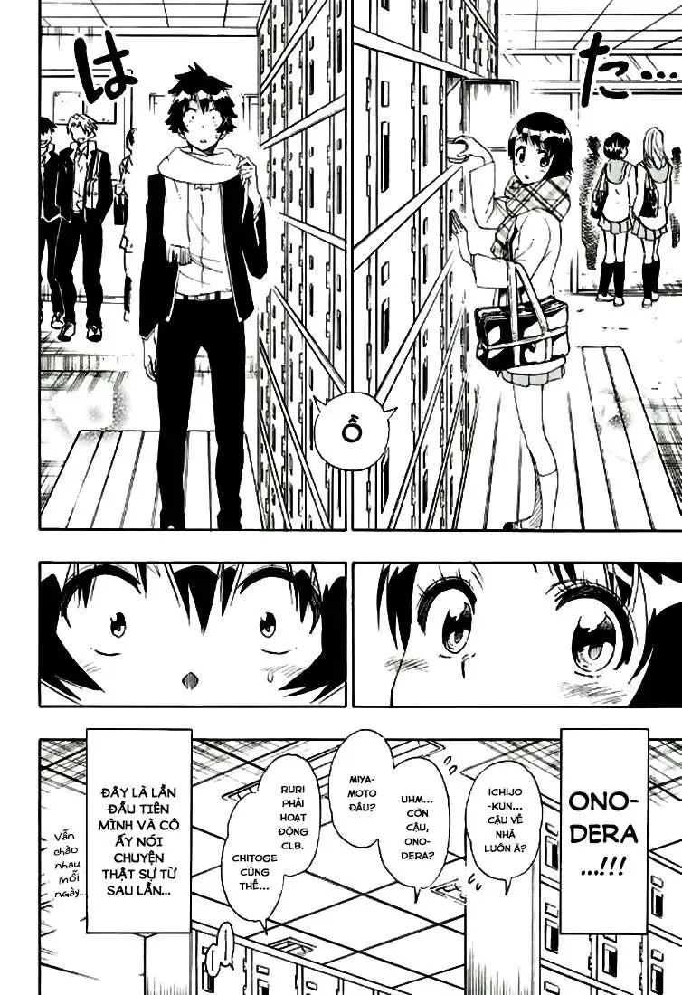 Nisekoi Chapter 196 - 15