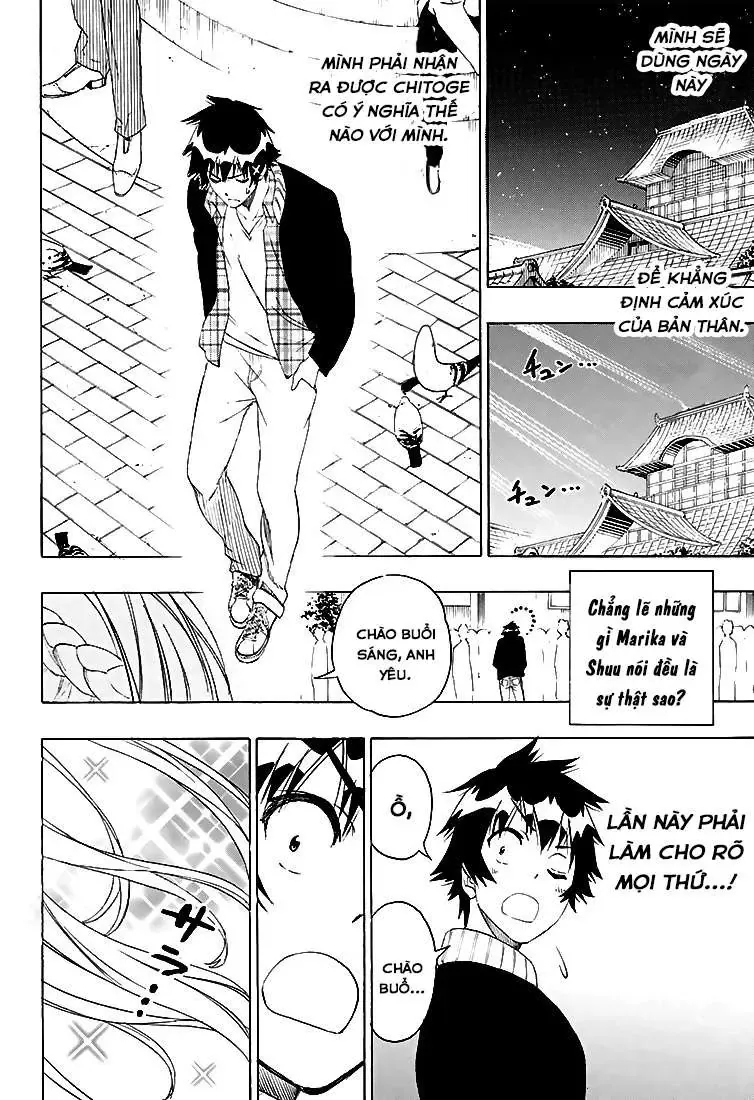 Nisekoi Chapter 197 - 2