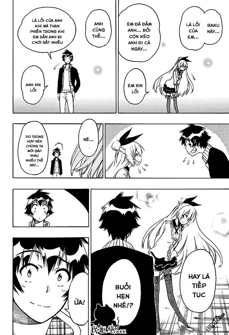 Nisekoi Chapter 198 - 14