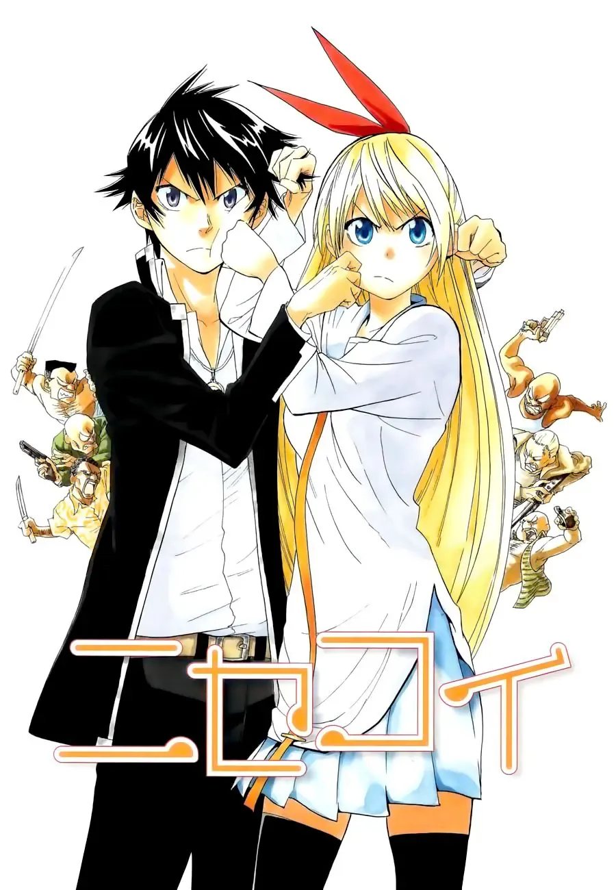 Nisekoi Chapter 2 - 2