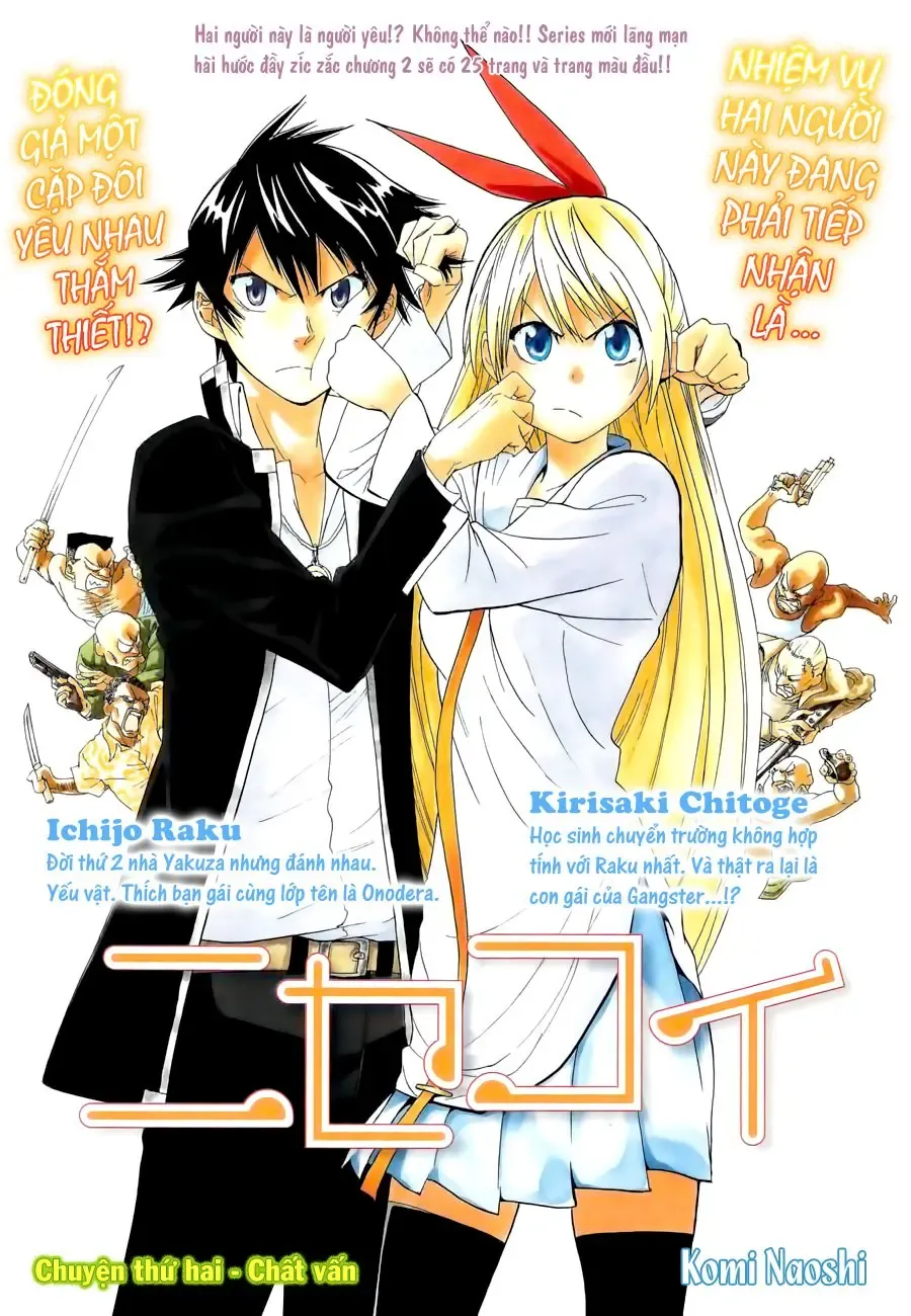 Nisekoi Chapter 2 - 3