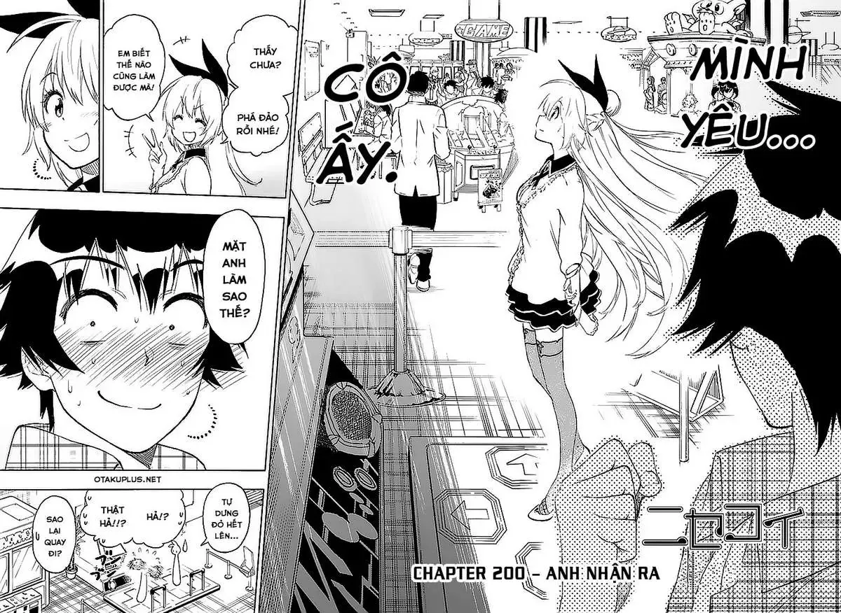 Nisekoi Chapter 200 - 4