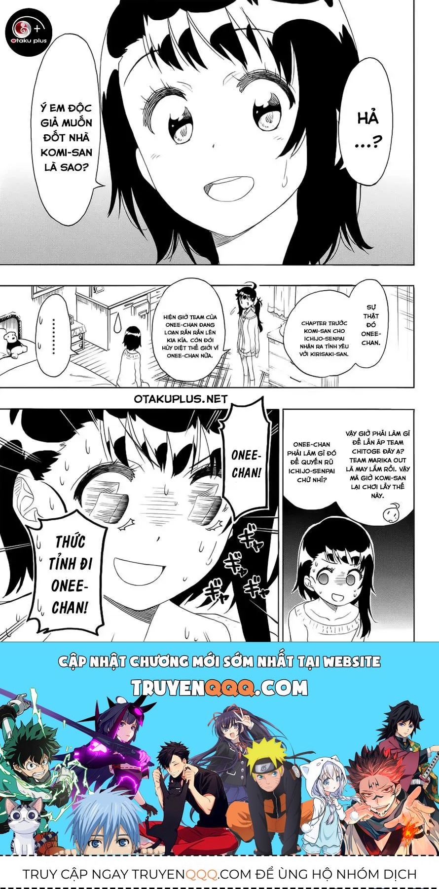 Nisekoi Chapter 201 - 24