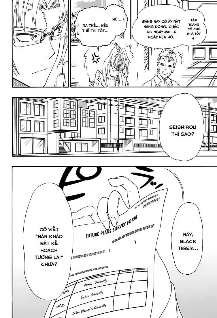 Nisekoi Chapter 204 - 5