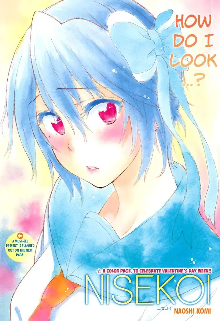 Nisekoi Chapter 205 - 4