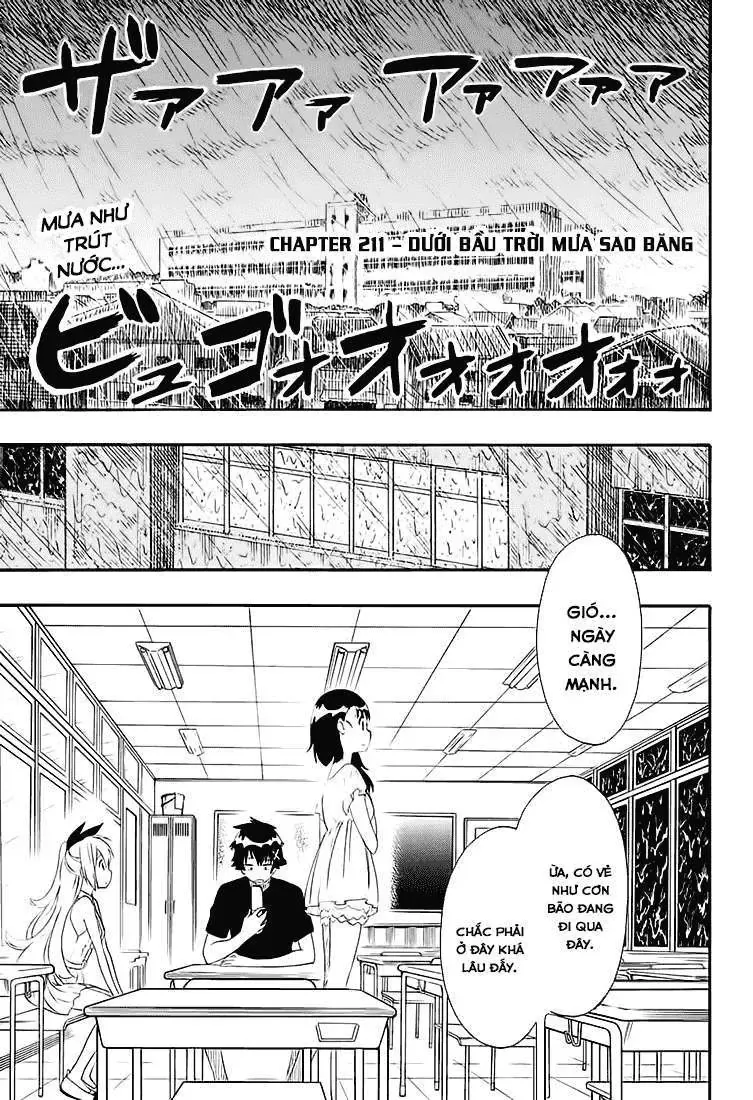 Nisekoi Chapter 211 - 5