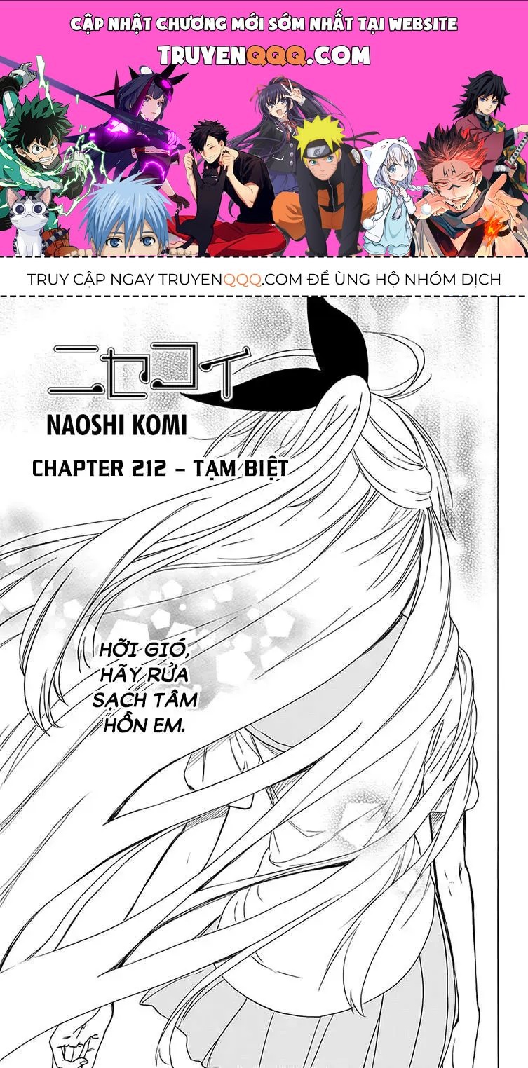 Nisekoi Chapter 212 - 1