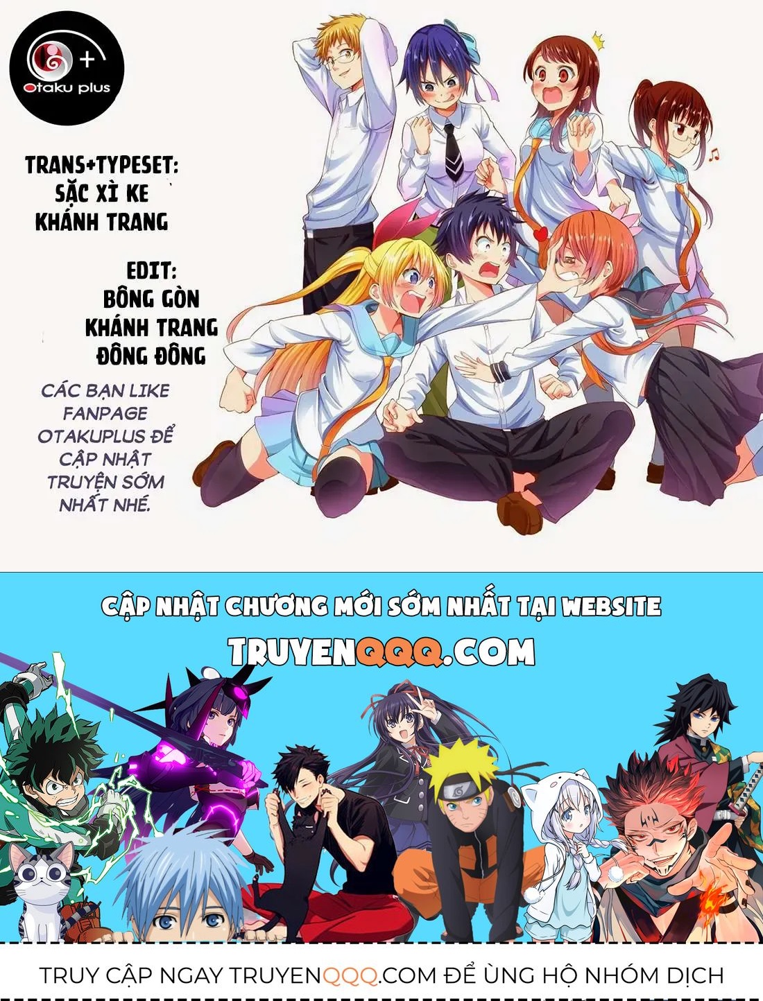 Nisekoi Chapter 212 - 23