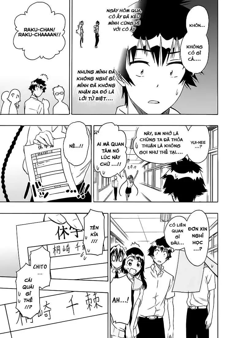 Nisekoi Chapter 213 - 4