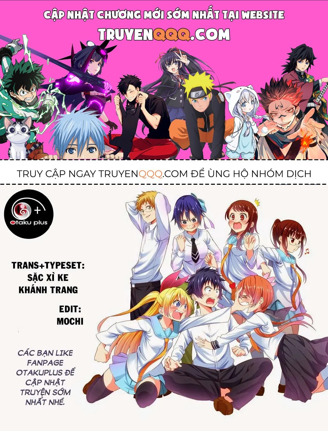 Nisekoi Chapter 214 - 1