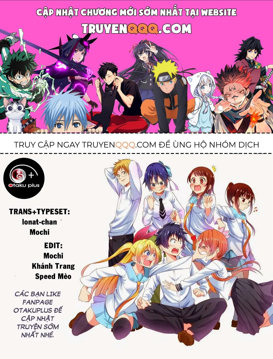 Nisekoi Chapter 215 - 1