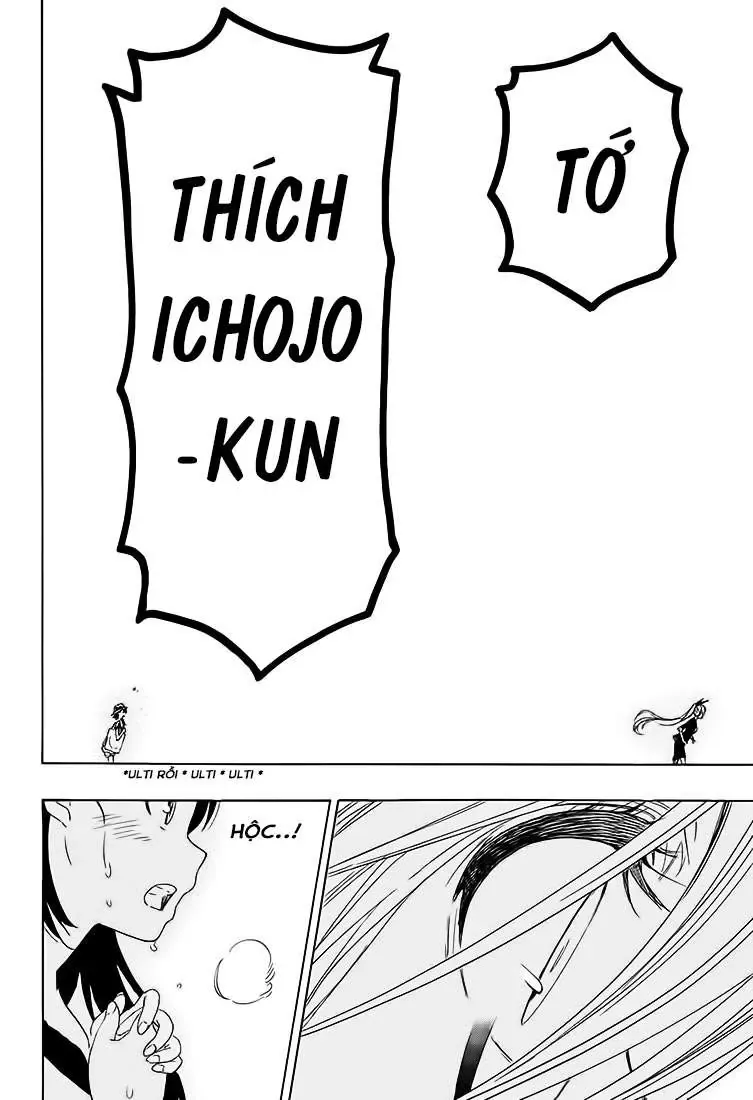 Nisekoi Chapter 215 - 15