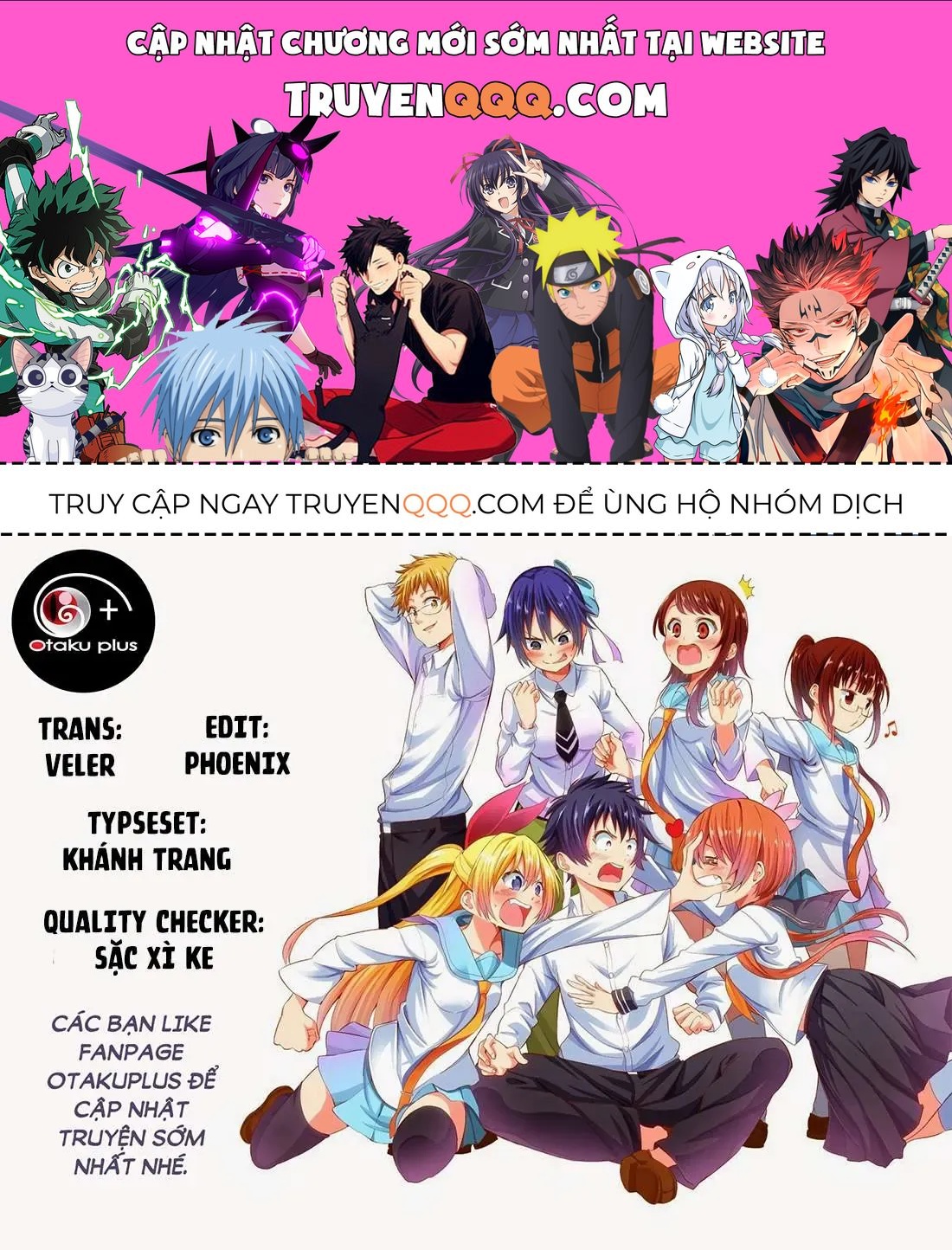 Nisekoi Chapter 216 - 1