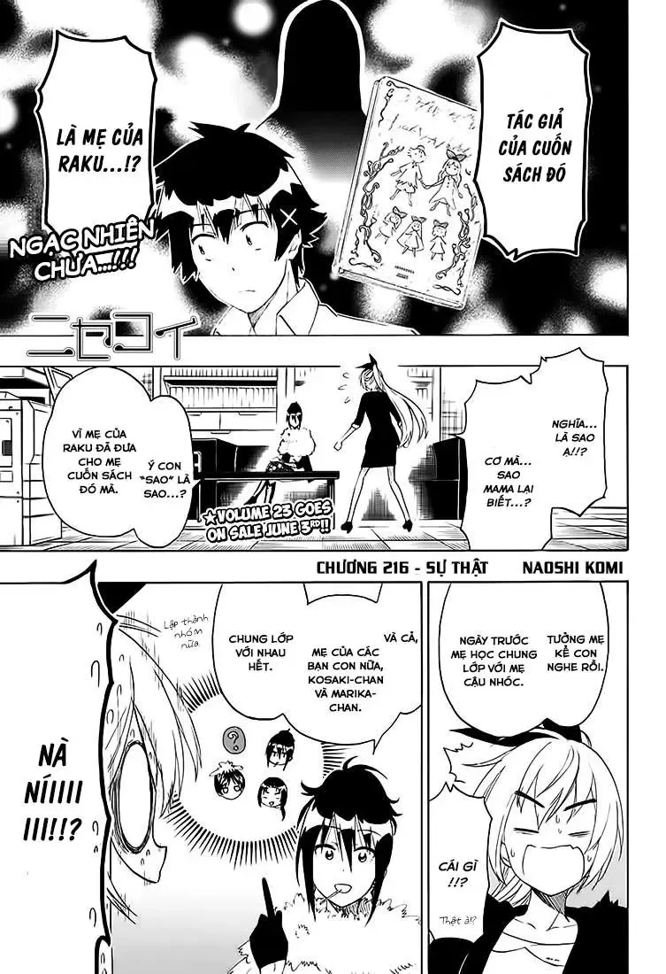 Nisekoi Chapter 216 - 2
