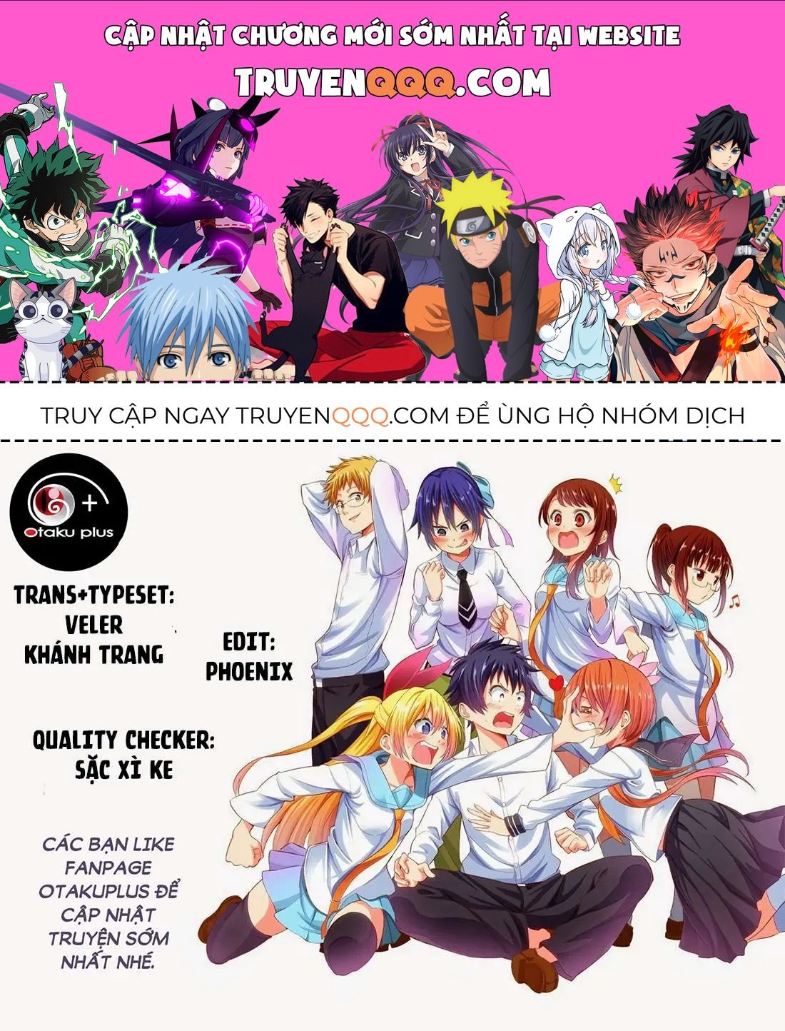 Nisekoi Chapter 218 - 1