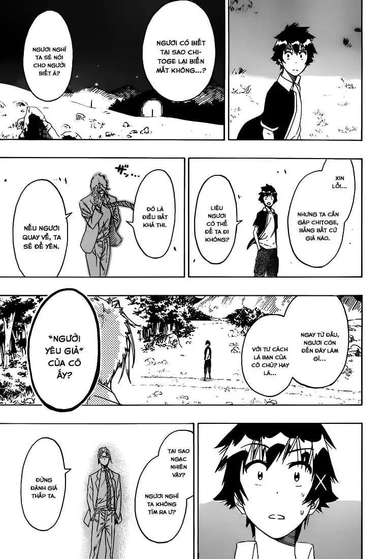 Nisekoi Chapter 218 - 18