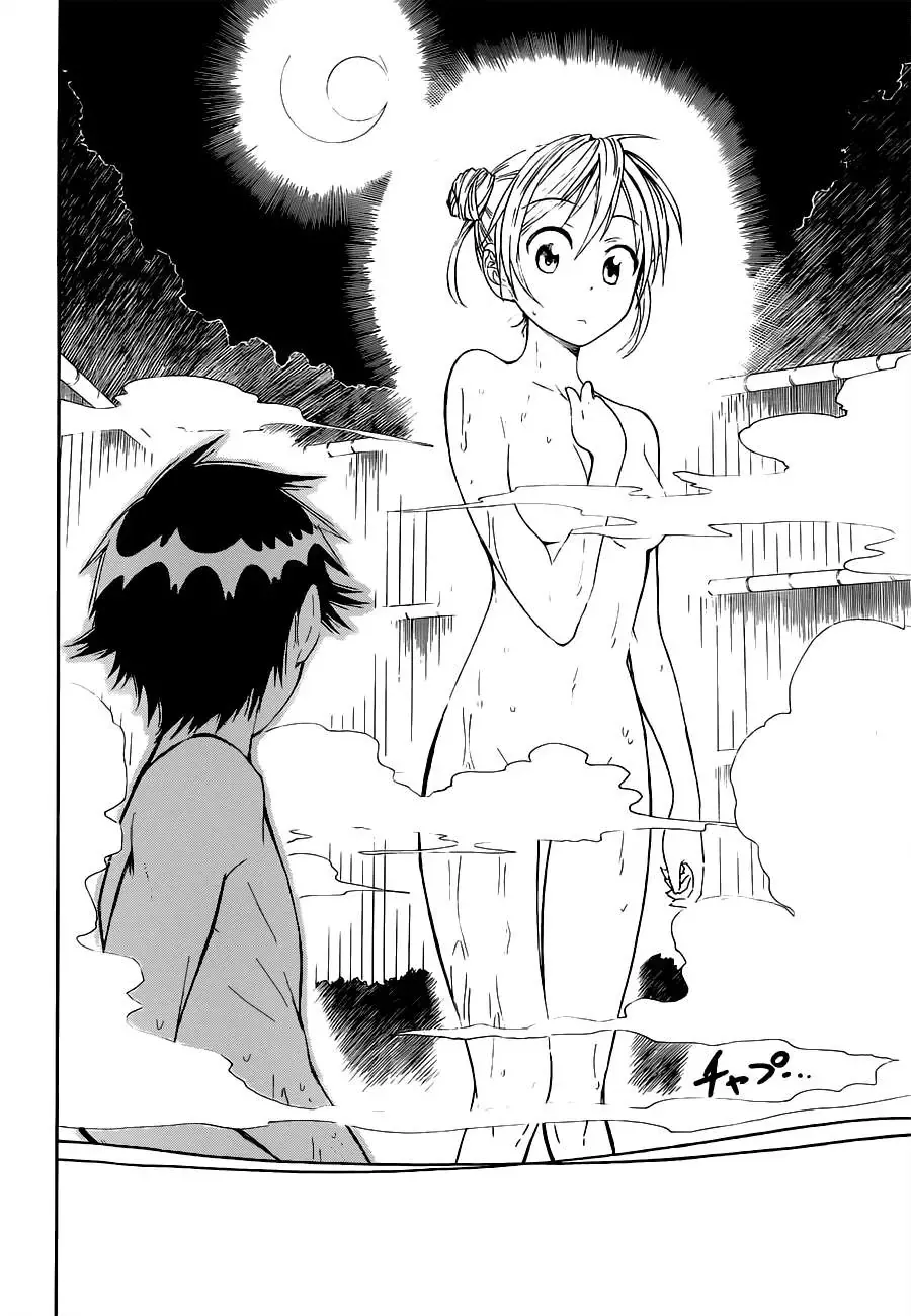 Nisekoi Chapter 22 - 19