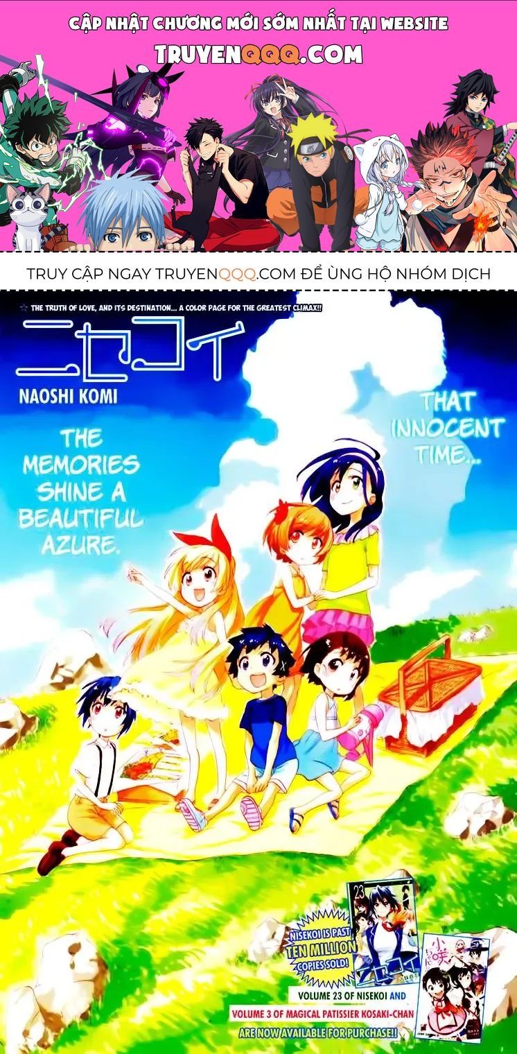 Nisekoi Chapter 222 - 1