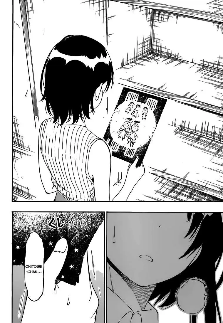 Nisekoi Chapter 222 - 5