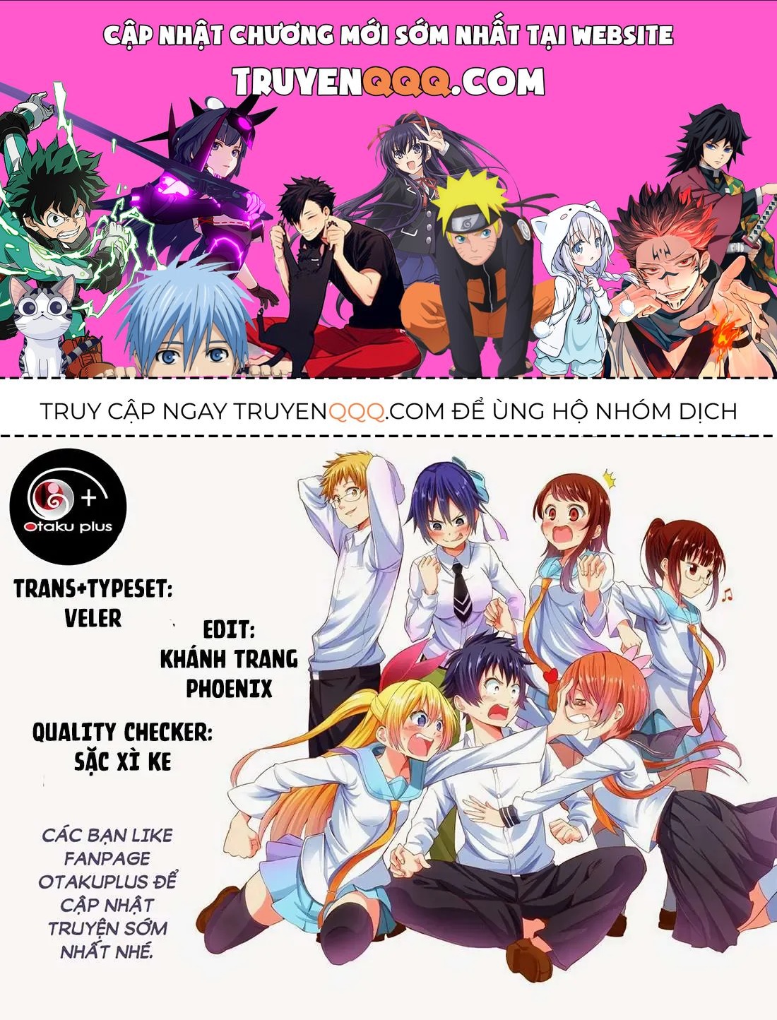 Nisekoi Chapter 225 - 1