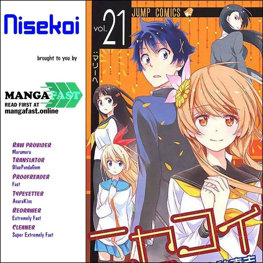 Nisekoi Chapter 226 - 2